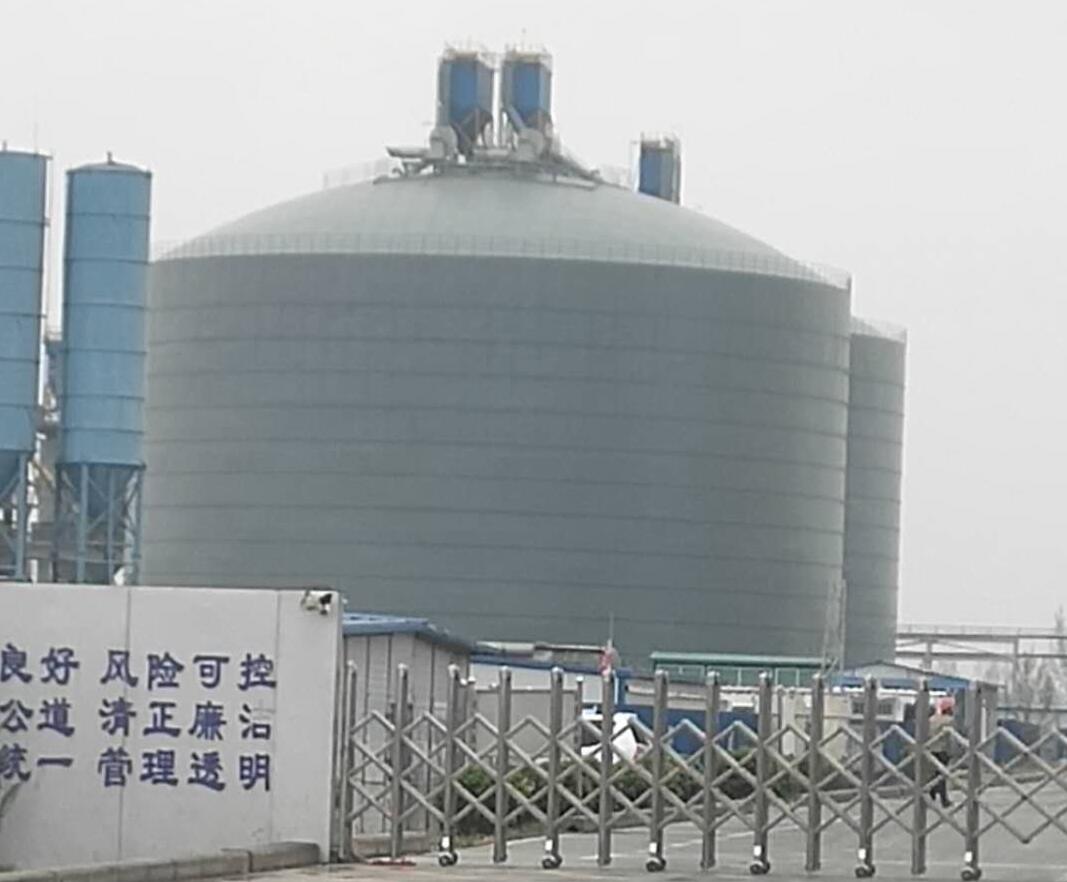 周宁4万吨粉煤灰储存库